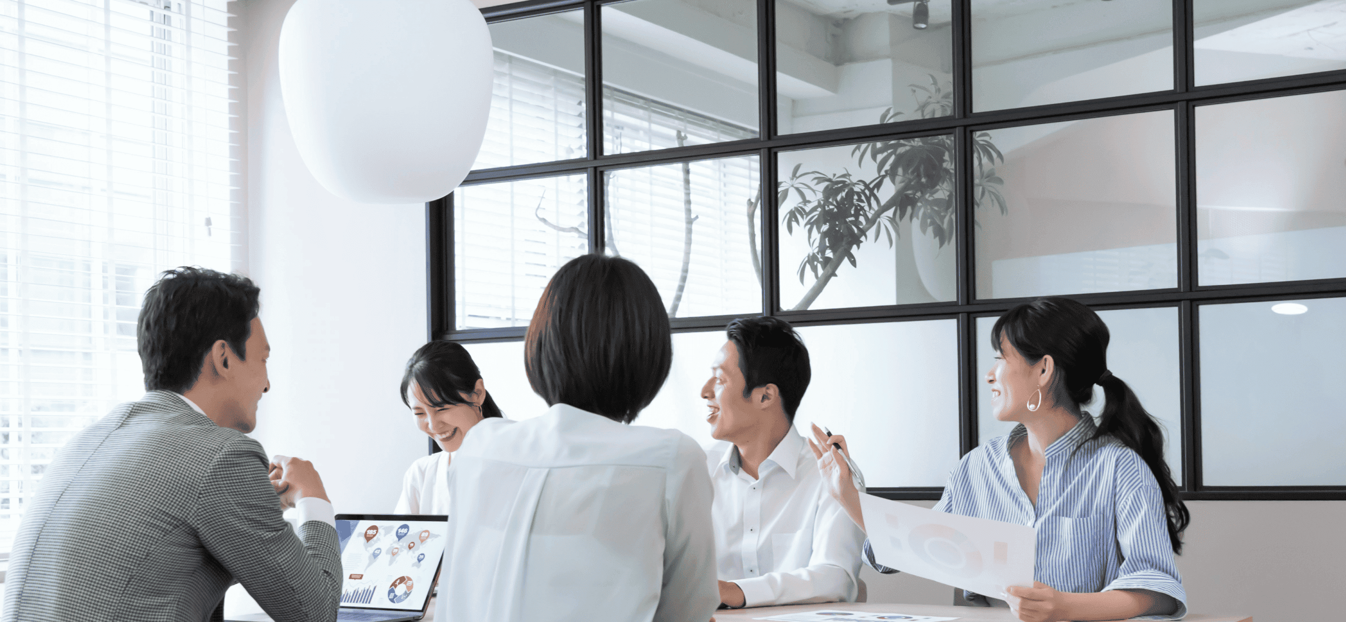 私たちについて